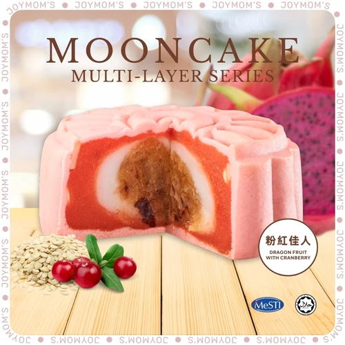 Multi Layer Mooncake - Dragon Fruit with Cranberry